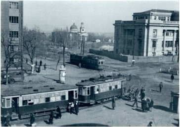 Дніпропетровськ .Окупація міста 1942.