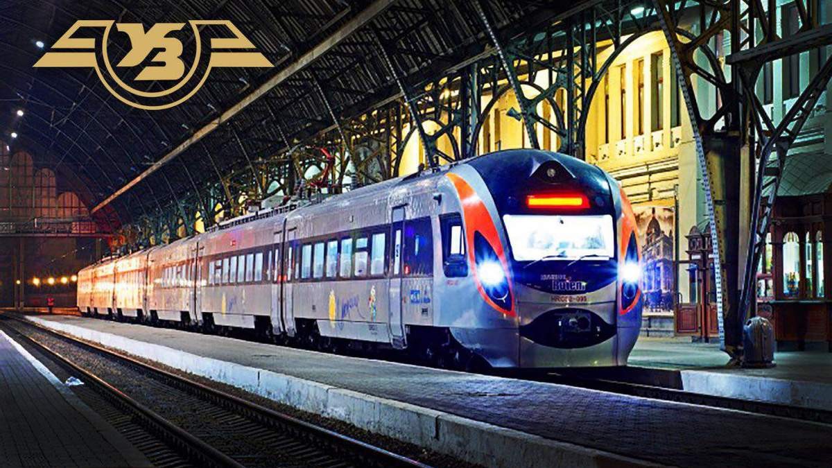 УЗ возобновила движение поездов в Польшу. Людей доставляли в Перемышль автобусом