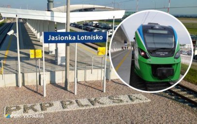 В аэропорт Жешув в Польше запустили поезд: сколько времени займет дорога