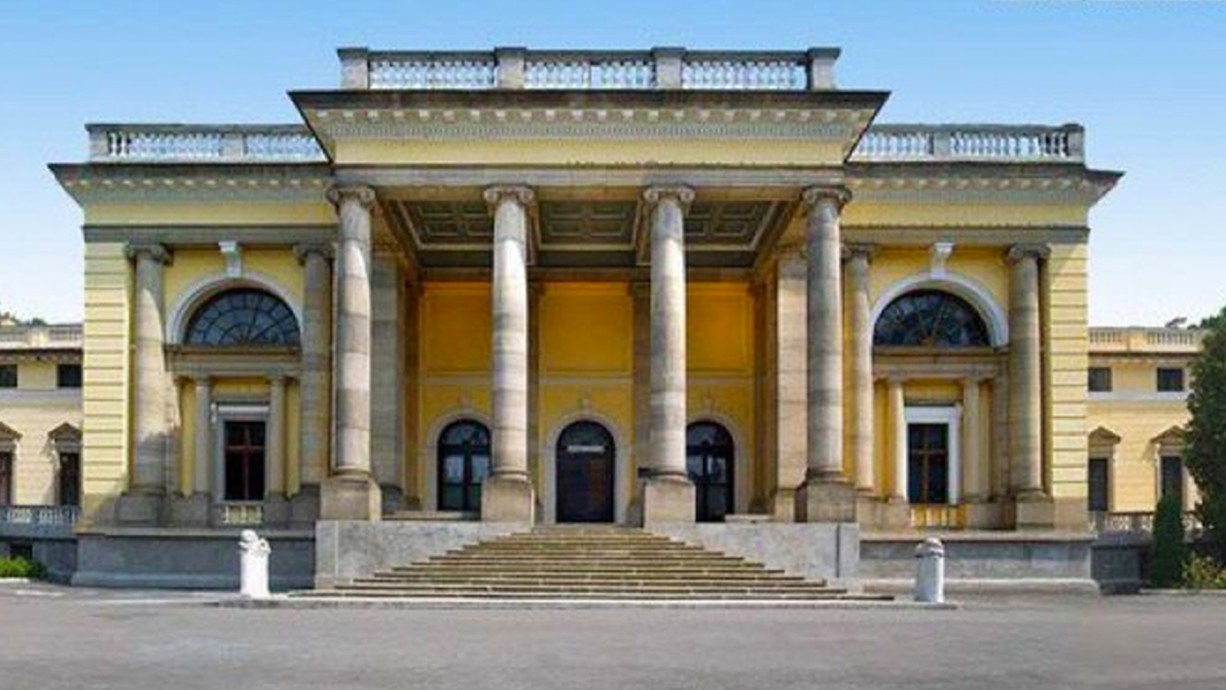Дворец княгини Щербатовой