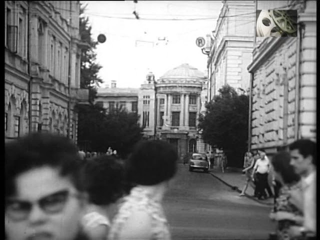 Харьков 1970 года