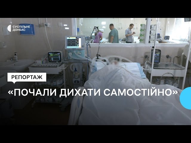 Шестерых раненых во время обстрела Константиновки отключили от ИВЛ в больнице Днепра