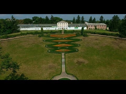 Умань - дендрологический парк «Софиевка» (Uman - dendrological park Sofiyivka) 4К Ultra HD - Видео