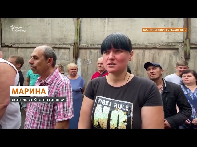 Репортаж из Константиновки О раздаче гуманитарной помощи и проблемах с водой