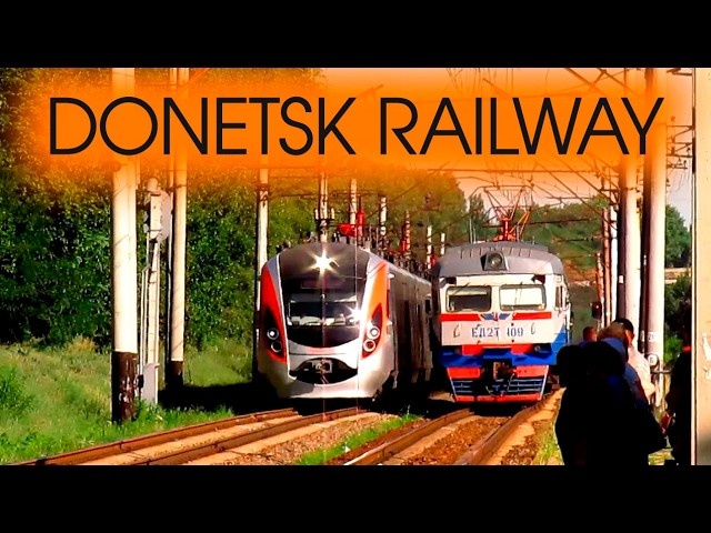 Поїзди у Костянтинівці | Trains in Kostiantynivka