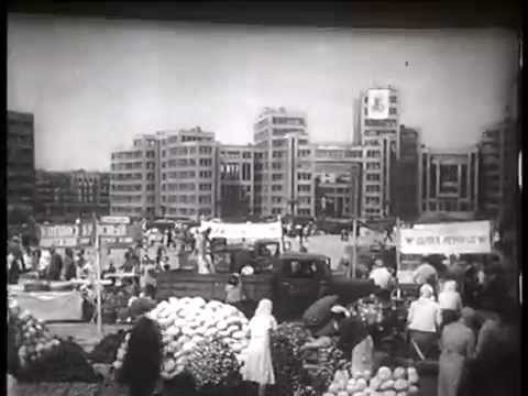 Городская площадь. Харьков 1968 год