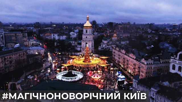 "Найінстаграмніша арка" і авто на каруселі, круки і дракони, готика та Енді Воргол / Двори Києва №6