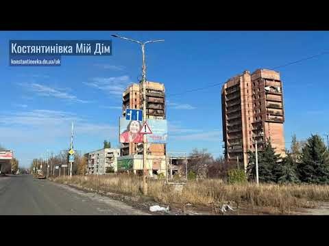 Костянтинівка. Дороги смерті: що залишилося від машин після обстрілу та евакуації — 26.10.2025
