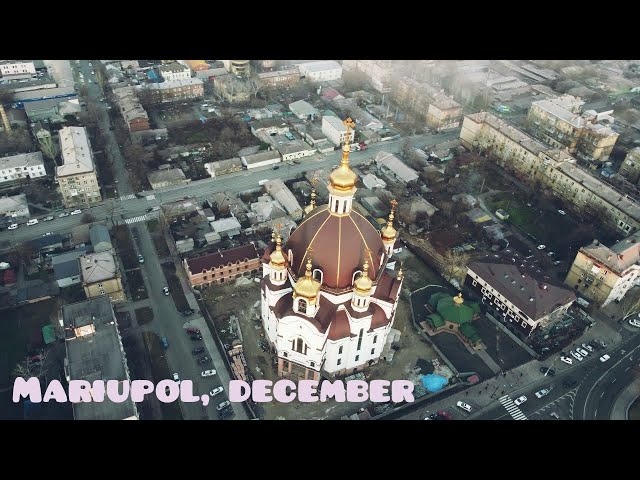 Пролетая над Мариуполем/ Flying over Mariupol