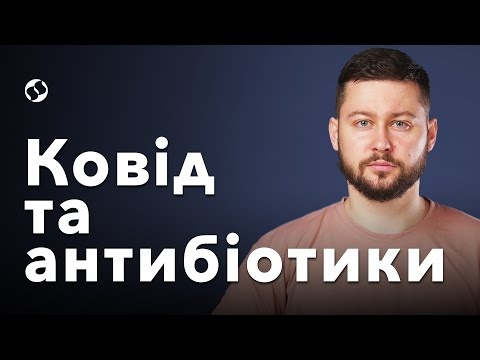 Місця з підвищеними ризиками зараження, вплив пандемії на антибіотики та спрей від COVID-19