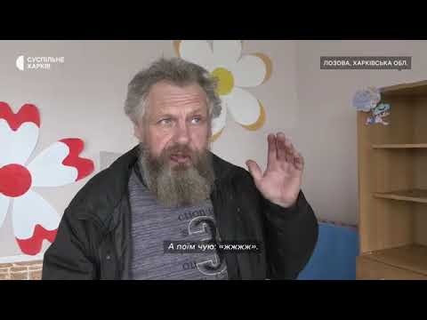 Евакуація з Костянтинівки після загибелі матері: історія батька і сина, які вижили під обстрілами