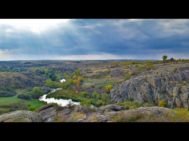 ​Актовский каньон осенью с воздуха (первое видео)