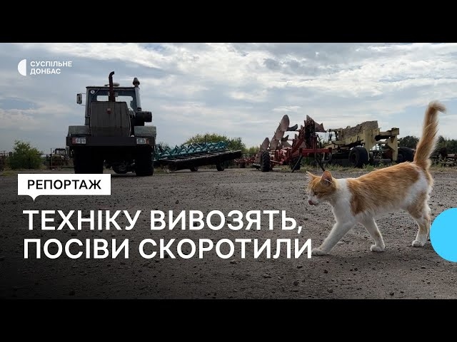 Технику вывозят, посевы сократили. Посевная в прифронтовой Ильиновской громаде Донбасса