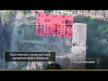 Костянтинівка: 210-й штурмовий полк нищить ворожу піхоту FPV-дронами (Жовтень 2026)