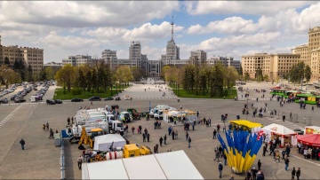 С праздником 1 мая! Ярмарка, Площадь Свободы в Харькове