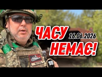 Костянтинівка на межі! Якщо впаде місто &mdash; Донеччину накриє нова хвиля війни