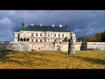 Подгорецкий дворец - осень (Podgorsky Palace - Autumn) 4К Ultra HD - Видео