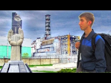 Путешествие по Чернобыльской АЭС и её окрестностям
