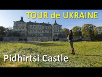 TOUR DE UKRAINE - Pidhirsti Castle