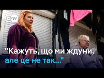 Краматорськ і Слов'янськ: як живуть прифронтові міста? | DW Ukrainian