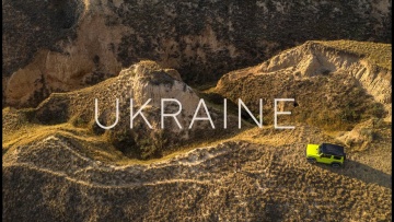 Путешествие по САМЫМ КРАСИВЫМ местам Украины на машине. Часть 2. VeddroShow