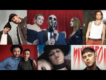 Известные Музыканты из Харькова