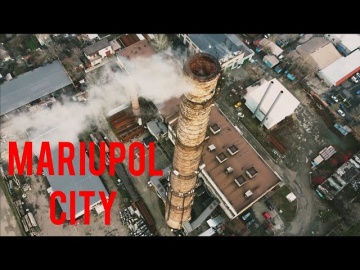 Где то в Мариуполе/Somewhere in Mariupol