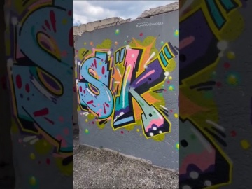 Новые граффити на одной из «заброшек» Константиновки