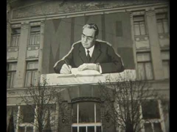 Харьков 7 ноября 1981г. Город перед праздником