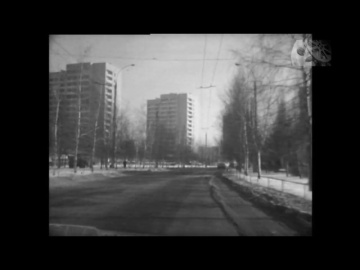 Харьков в конце 1980 года