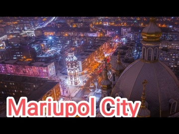 Мариуполь-каким он был \ Mariupol - what it was like