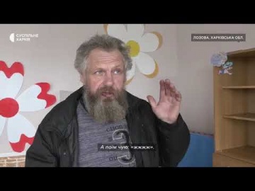 Евакуація з Костянтинівки після загибелі матері: історія батька і сина, які вижили під обстрілами