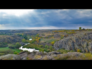 ​Актовский каньон осенью с воздуха (первое видео)